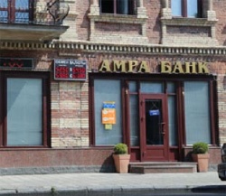 Михаил Чалмаз: «Для нас доброе имя дороже денег»